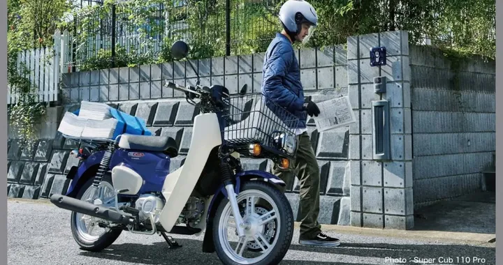 Honda presenta la gamma Lite: 4 modelli per la città