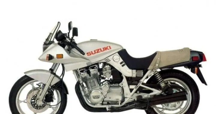 Amarcord: Suzuki Katana