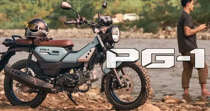 Yamaha PG-1 con ABS: cosa cambia e perché cresce l'attesa per EICMA