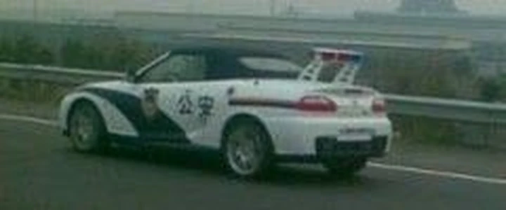 MG TF della polizia cinese
