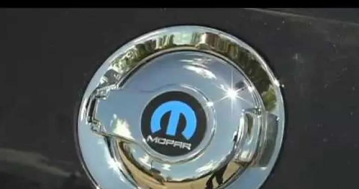 Video: Dodge Challenger Mopar 2010