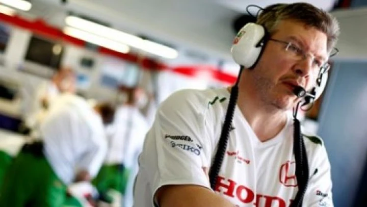 Formula 1: la Brawn GP sarà sponsorizzata dalla bwin?