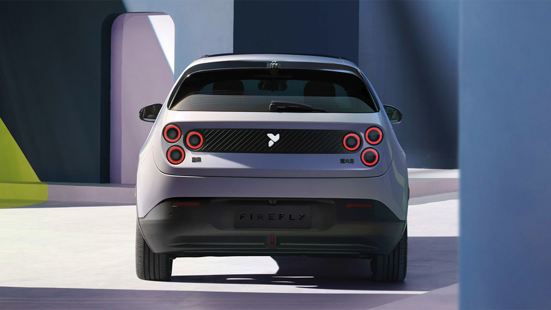 Nio Firefly EV: scopriamo il nuovo modello compatto ed elettrico - Autoblog