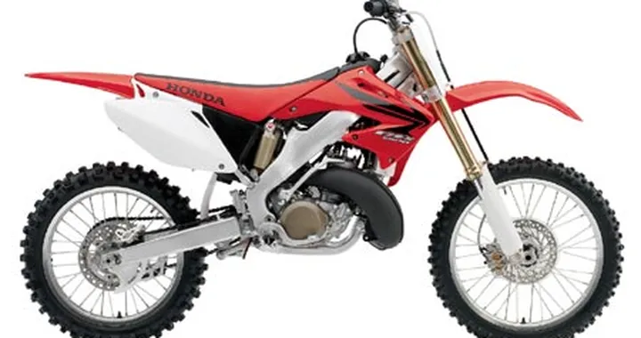 Honda Fuoristrada 2007 - seconda parte