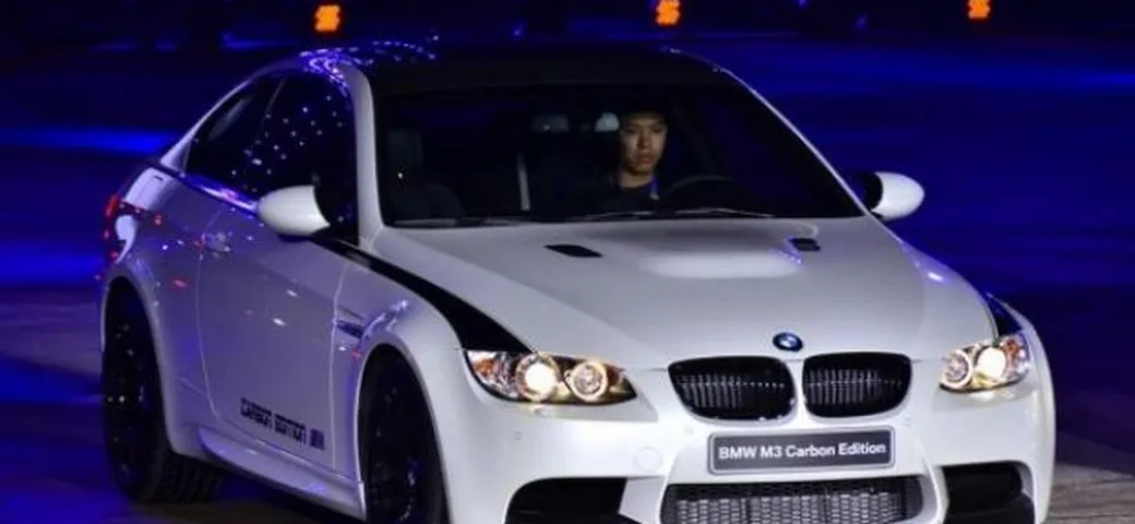 BMW M3 Carbon Edition