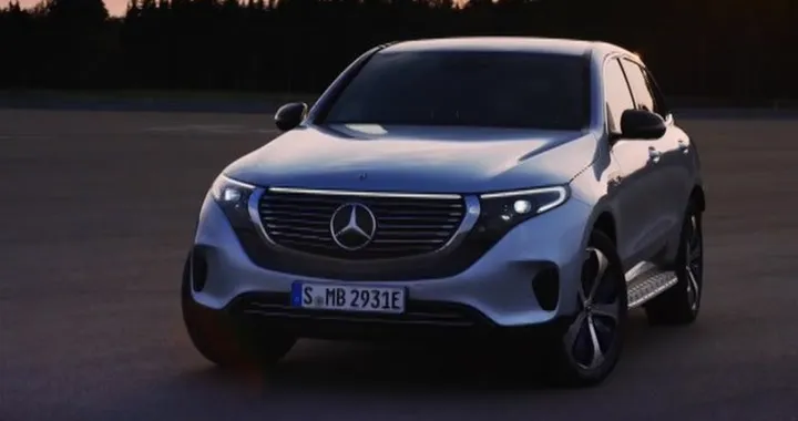 Mercedes-Benz EQC - Trailer