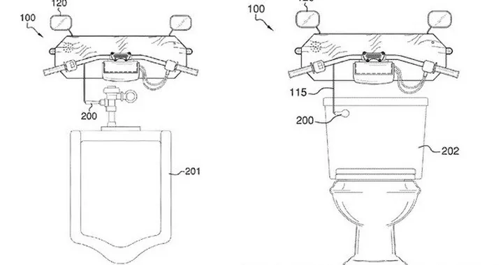 Il Moto-Orinatoio ottiene il brevetto