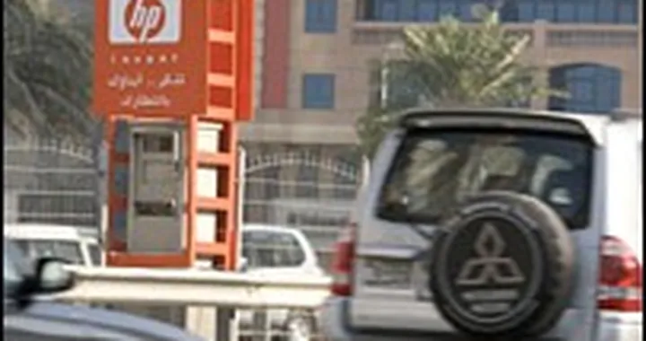 Pubblicità sugli Autovelox