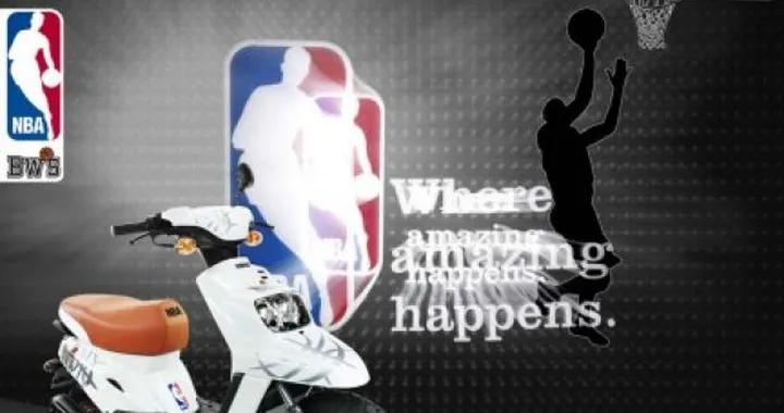 Nuovo scooter BW's NBA 2009, nato dalla partnership tra Yamaha ed NBA