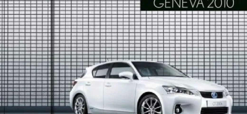 Lexus CT 200h: diffuse le prime scansioni della brochure ufficiale
