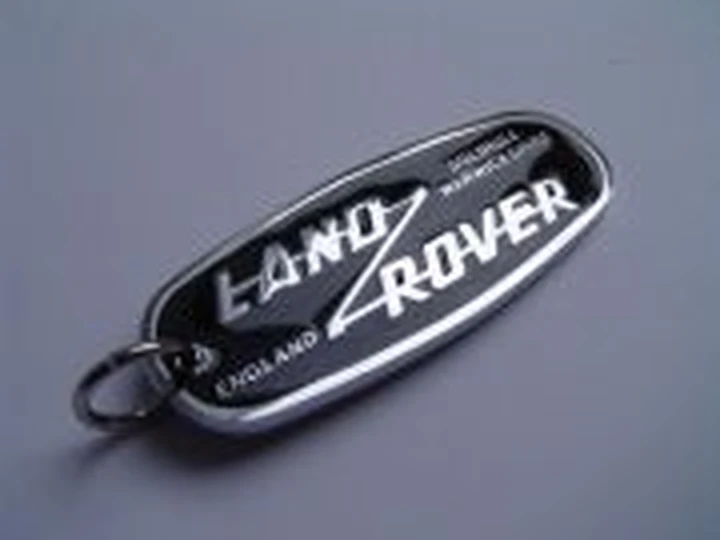 Land Rover e Jaguar: ecco a chi interessano