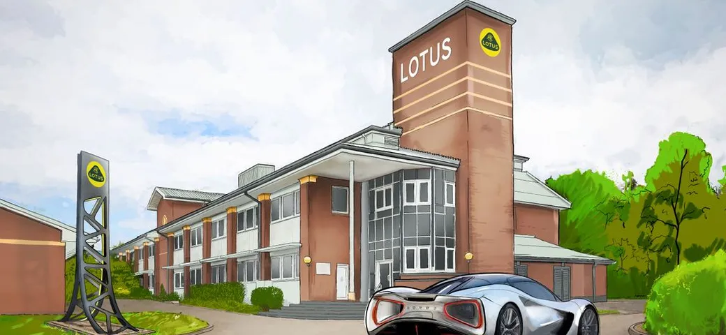 Lotus: nuovo centro di tecnologia avanzata
