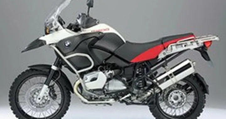 Bikerfactory, accessori e ricambi online