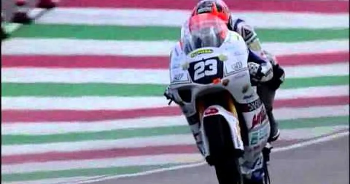 NiccolÃ² Antonelli: Campione 125GP