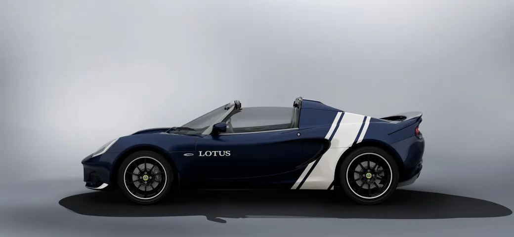 Lotus Elise Classic Heritage Edition