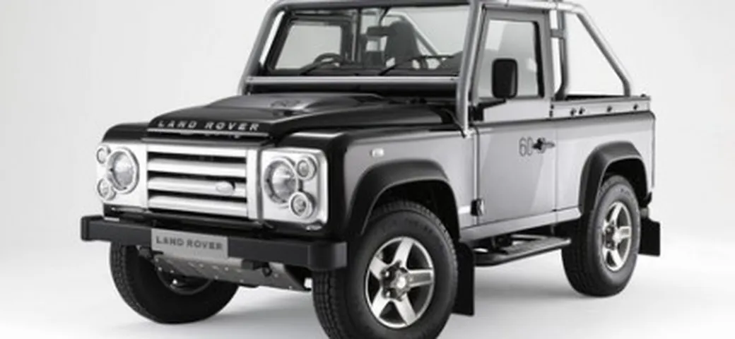 Land Rover Defender SVX: l'edizione speciale per il sessantesimo anniversario