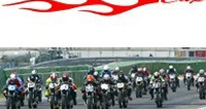 Triumph Speed Triple CUP 2006