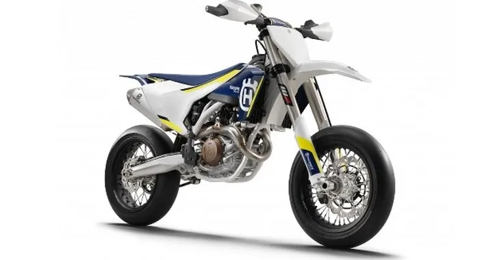Husqvarna FS 450 2016
