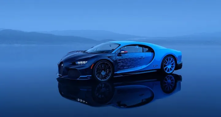 Bugatti Chiron: l'addio definitivo con l'esemplare unico "L'Ultime" [VIDEO]
