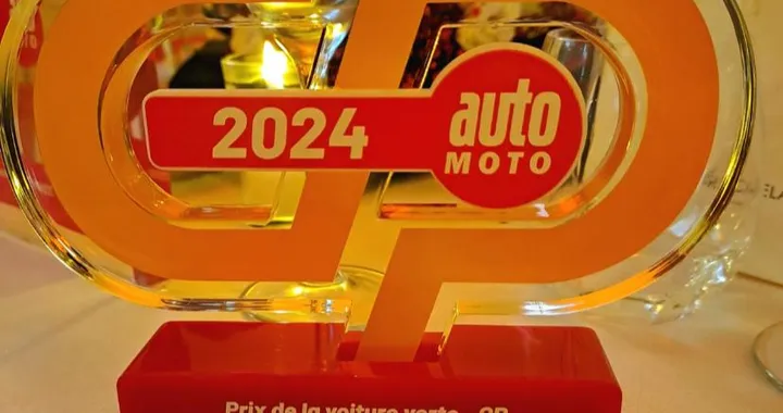 Citroën ë-C3 è "Voiture Verte" 2024 al Grand Prix Auto-Moto