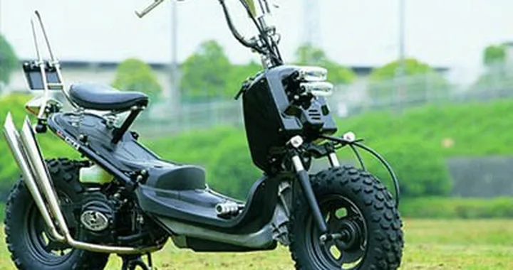 Honda Zoomer estremo!