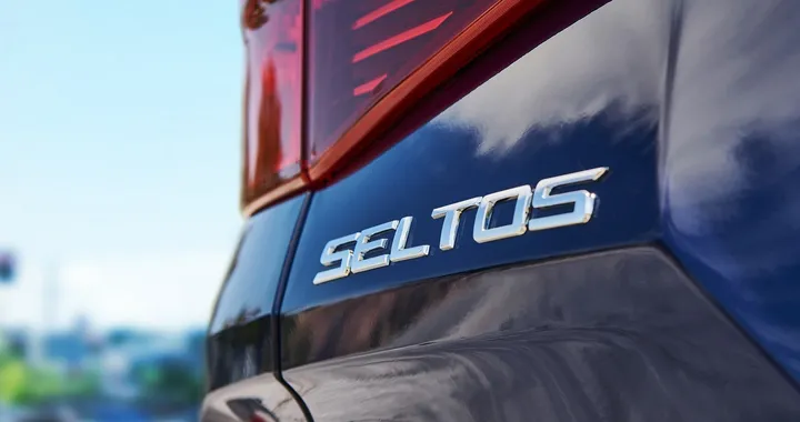 Kia Seltos: si chiamerà così il prossimo SUV compatto