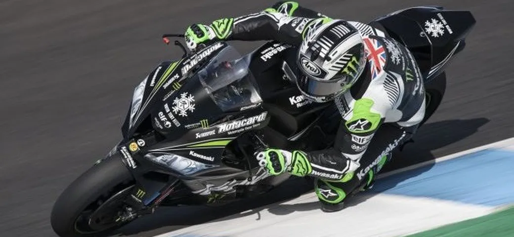 Rea missile a Jerez: 