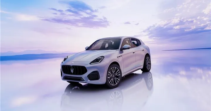 Nuova Maserati Grecale Alba: il SUV del "tridente" diventa più versatile