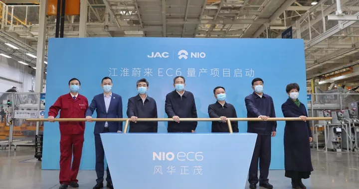La produzione della NIO EC6 inizia in Cina nonostante il Coronavirus