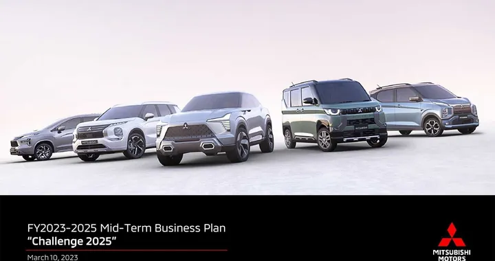 I nuovi modelli e gli obiettivi di Mitsubishi fino al 2030
