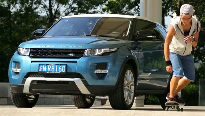 Range Rover Evoque: allo Skate Park in video