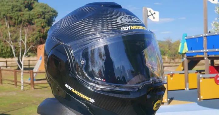 HJC F100 Carbon: nuovo casco modulare premium per l'uso quotidiano