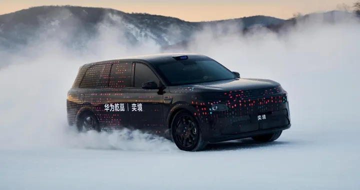 Huawei, il SUV supera agilmente i test: pronto il debutto ad aprile