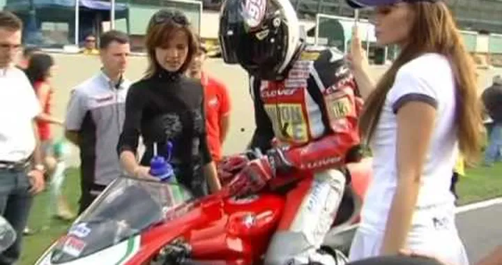 MV Agusta Group History