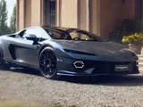 Temerario Ad Personam Porto Cervo: Lamborghini celebra la Sardegna