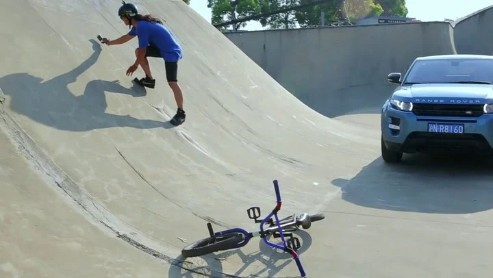 Range Rover Evoque Skate Park 2.mp4