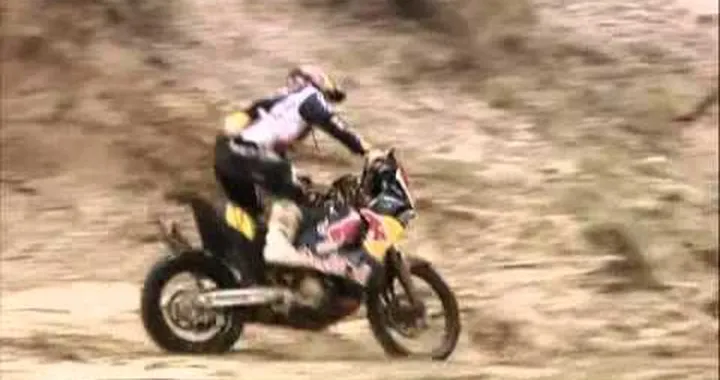 EN - The stage summary - Stage 4 (San Juan - Chilecito) - 2012/01/04