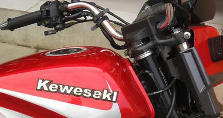 Foto del giorno: Keweseki