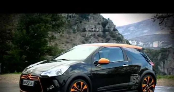 Citroen DS3 Racing: 200 esemplari per l'Italia