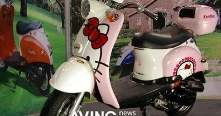 Hello... scooter