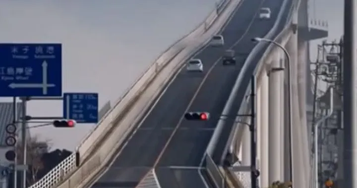 Il ponte più ripido al mondo si trova in Giappone?