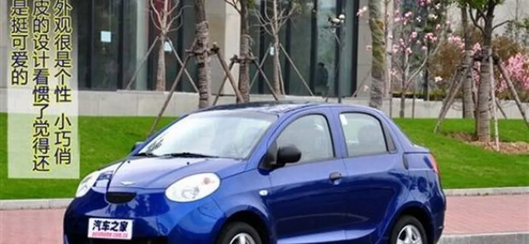 Chery Riich M5: la variante a 3 volumi della dr1