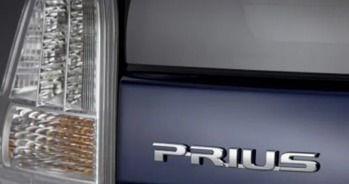 Toyota: il Governo giapponese chiede chiarezza sulle lamentele per i freni della Prius