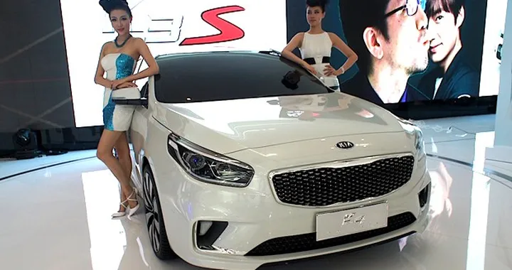 Kia K4 Concept al Salone di Pechino 2014 [LIVE]