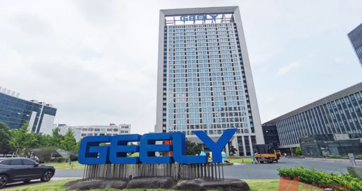 Geely sfida BYD, obiettivo primo posto in Cina entro fine anno