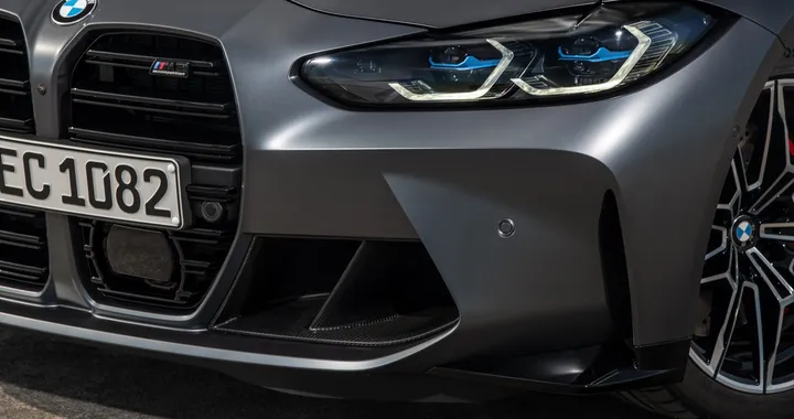 BMW XM: la futura Super SUV bavarese?