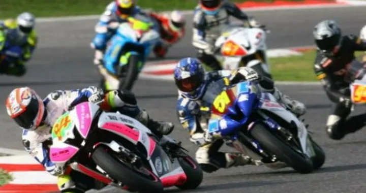 Trofeo Moto di Serie 2012: il calendario