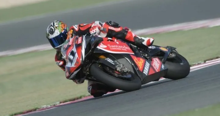 SBK Qatar: Galleria 1