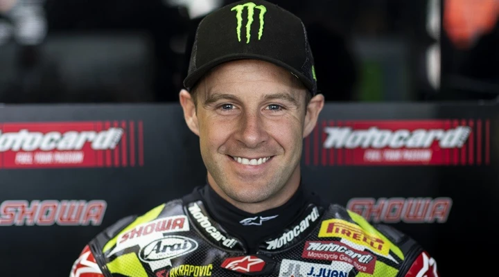 SBK, Rea sicuro: 