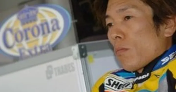 Prime news sulle condizioni di Kagayama